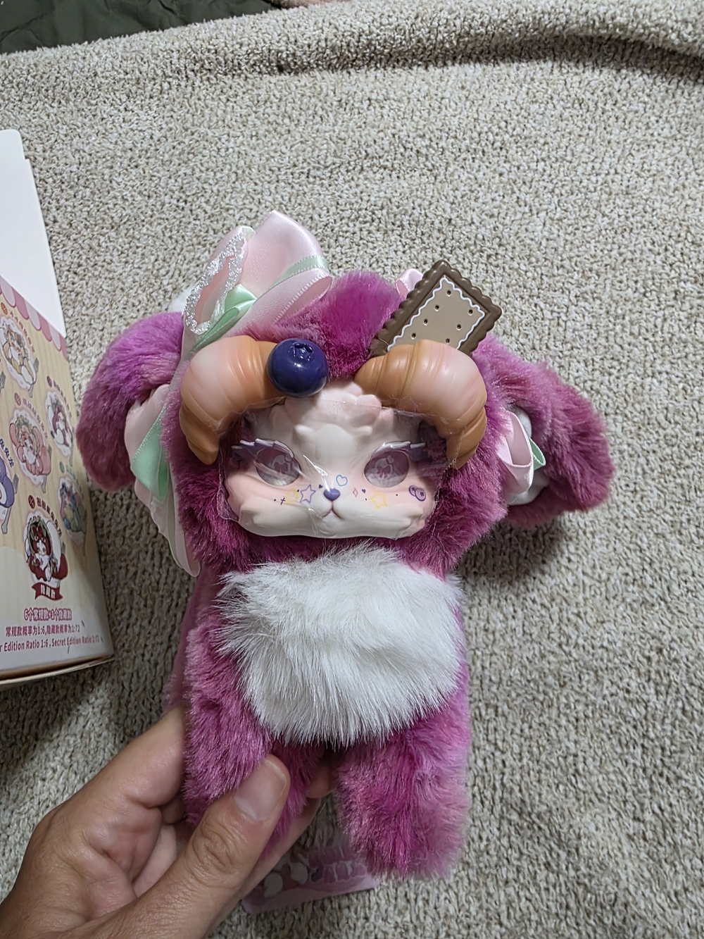Tutulong Dessert Series Plush Doll
